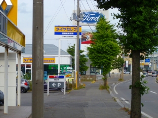 函館蔦屋書店への道 写真