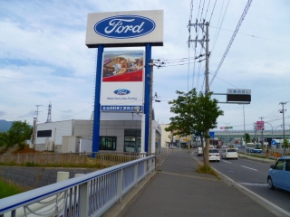 函館蔦屋書店への道 写真