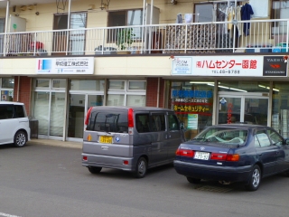 函館蔦屋書店への道 写真